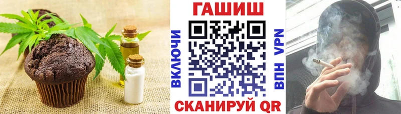 продажа наркотиков  Меленки  гидра ссылки  Cannafood марихуана 