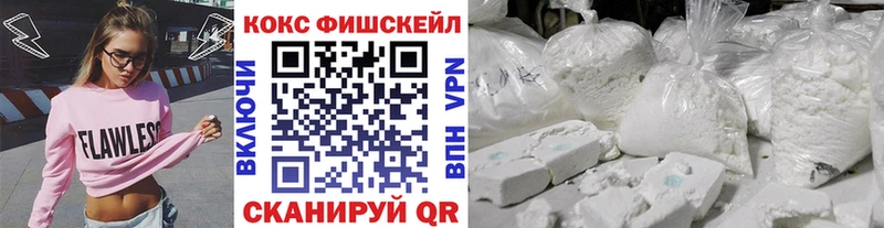Cocaine 98% наркота Меленки