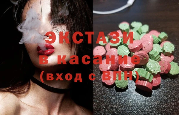 не бодяженный Горно-Алтайск