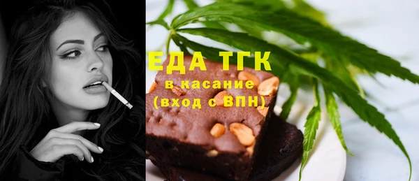 не бодяженный Горно-Алтайск