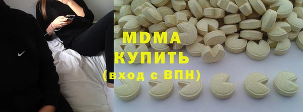 не бодяженный Горно-Алтайск
