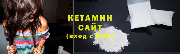 MDMA Горняк