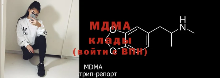 не бодяженный Горно-Алтайск