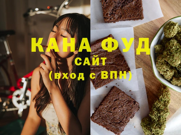 не бодяженный Горно-Алтайск