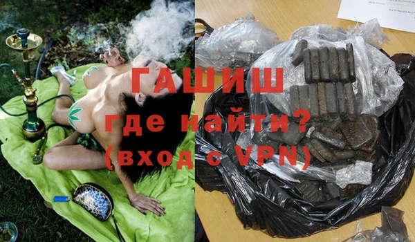 не бодяженный Горно-Алтайск