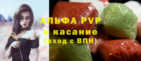 MDMA Горняк