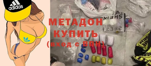 не бодяженный Горно-Алтайск