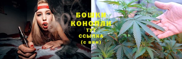 MDMA Горняк