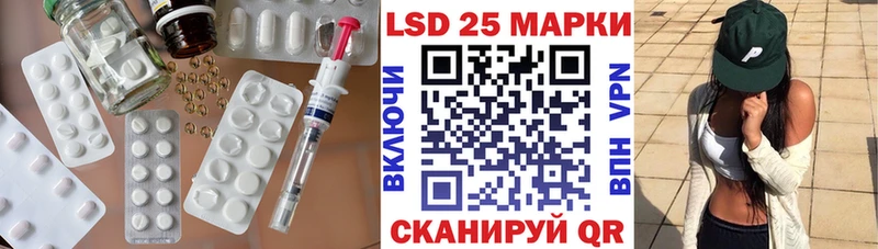 наркошоп  Меленки  Лсд 25 экстази ecstasy 