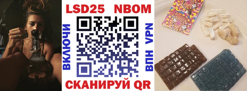 MEGA маркетплейс  Меленки  Марки NBOMe 1,5мг 